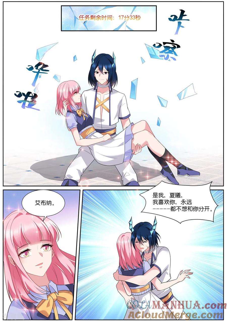 6.jpg