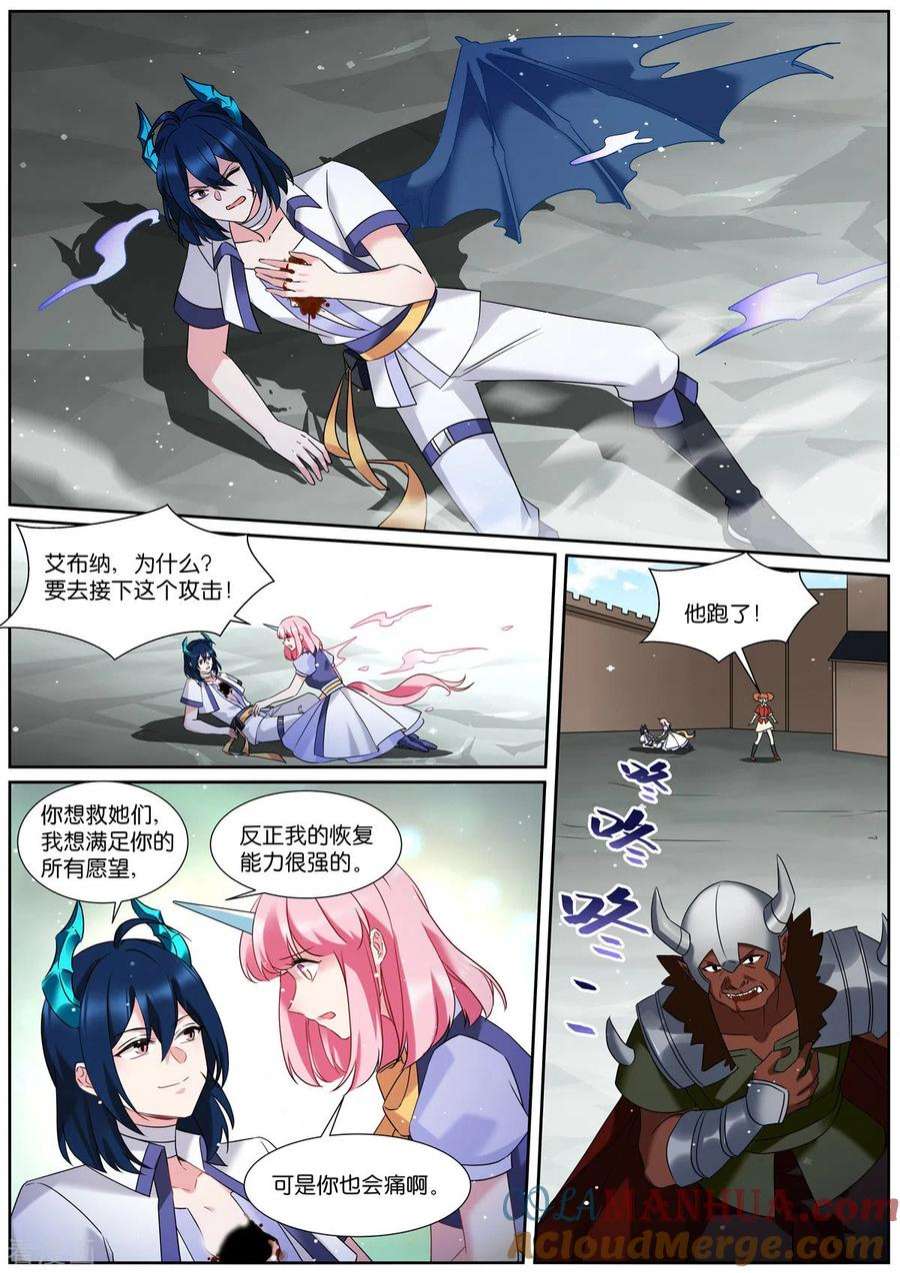 8.jpg
