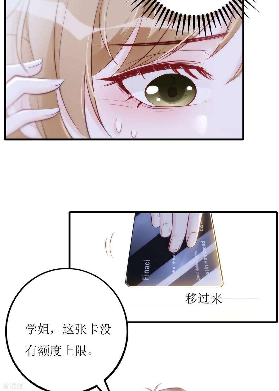 26.jpg