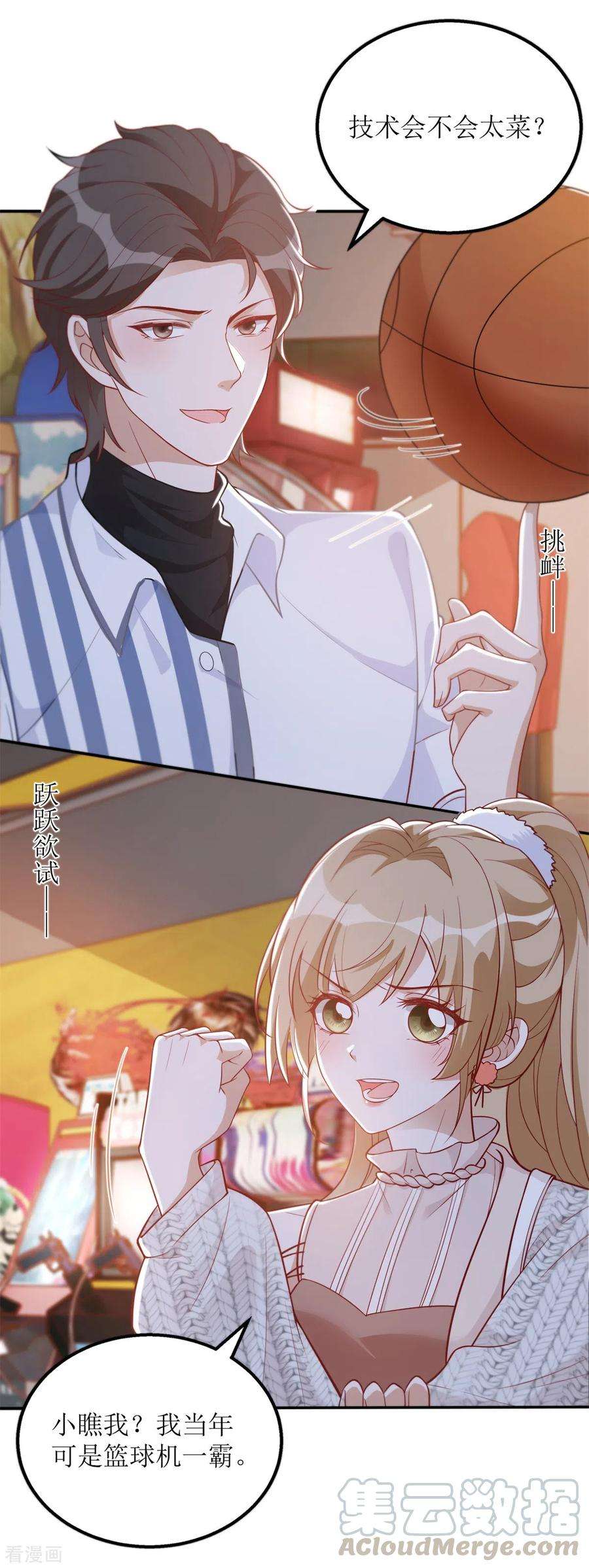 16.jpg