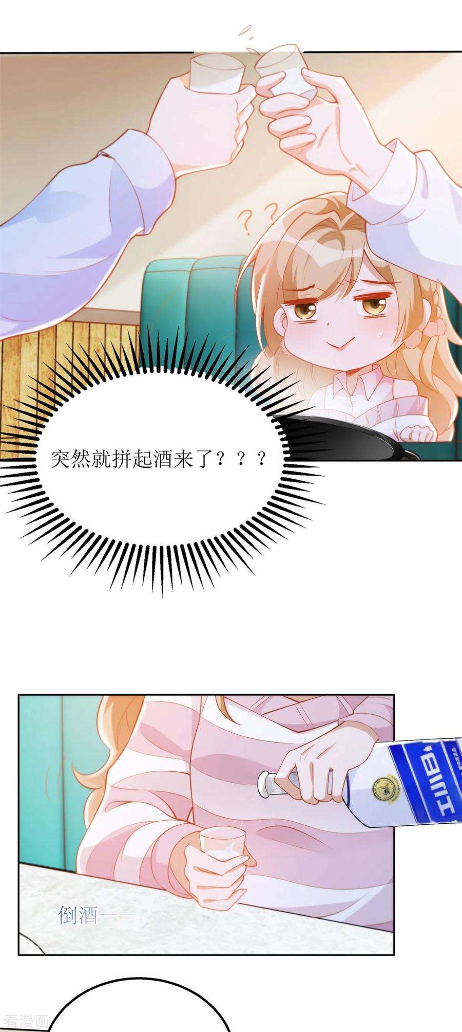 20.jpg