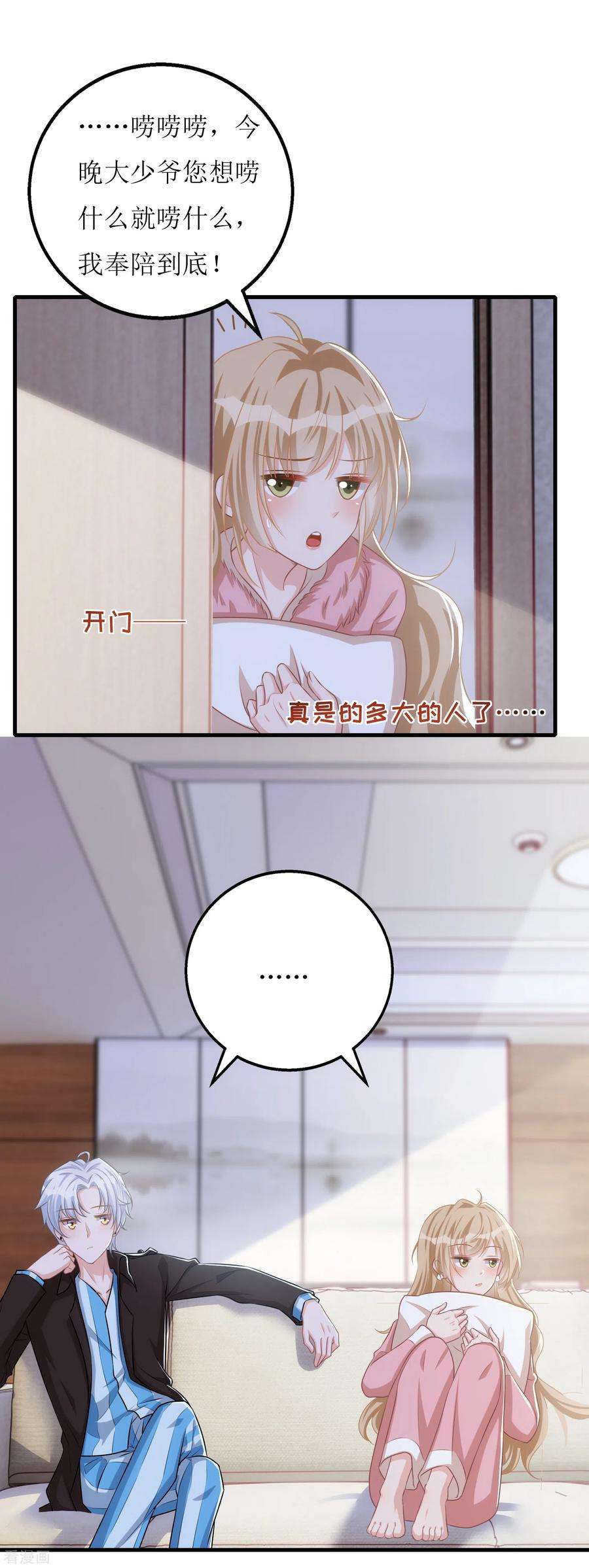 21.jpg