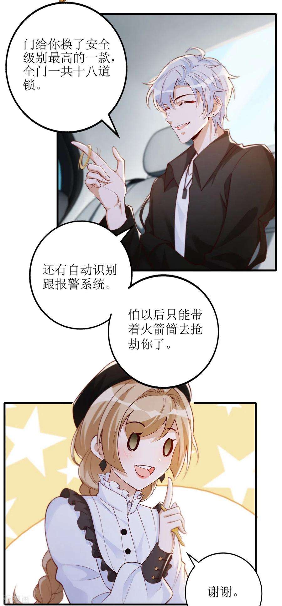 11.jpg