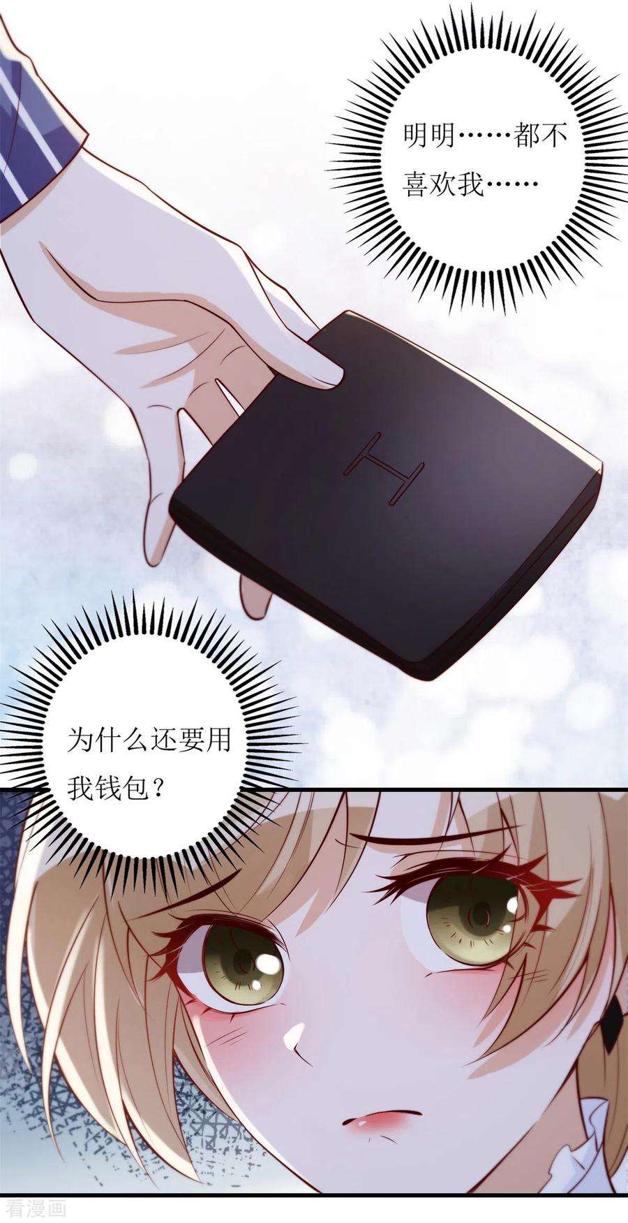 28.jpg