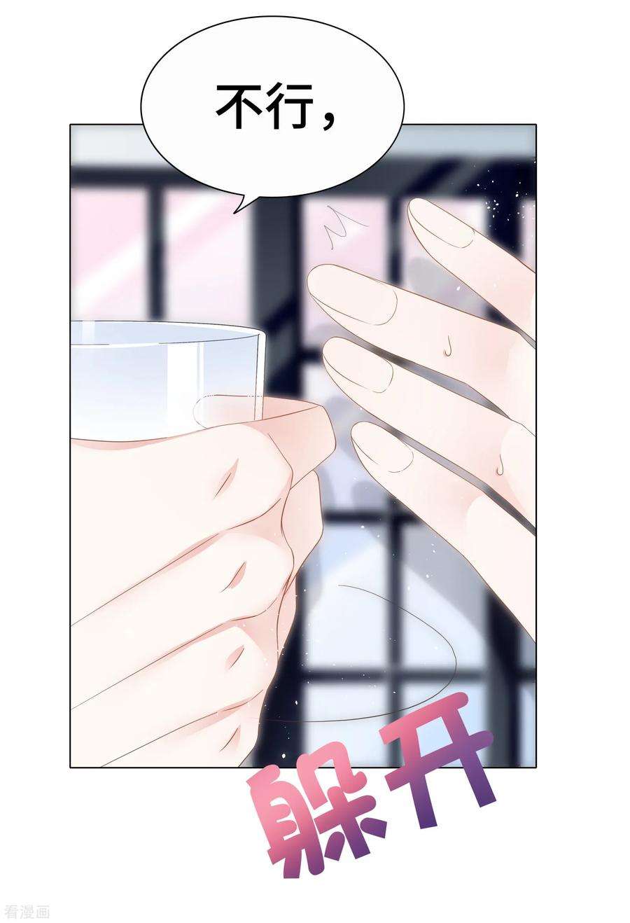 18.jpg