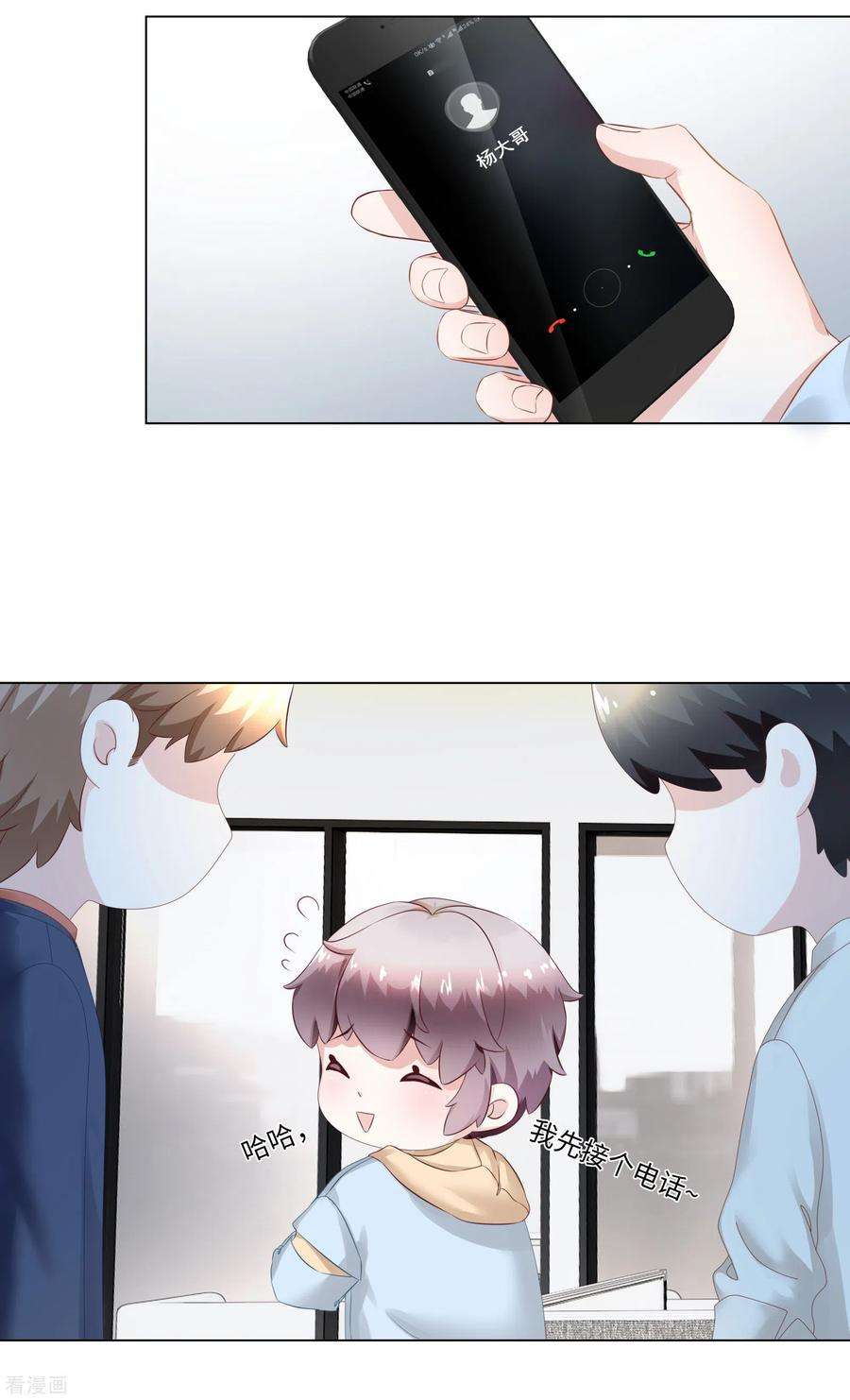 14.jpg