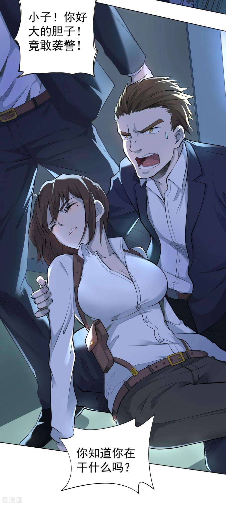 15.jpg