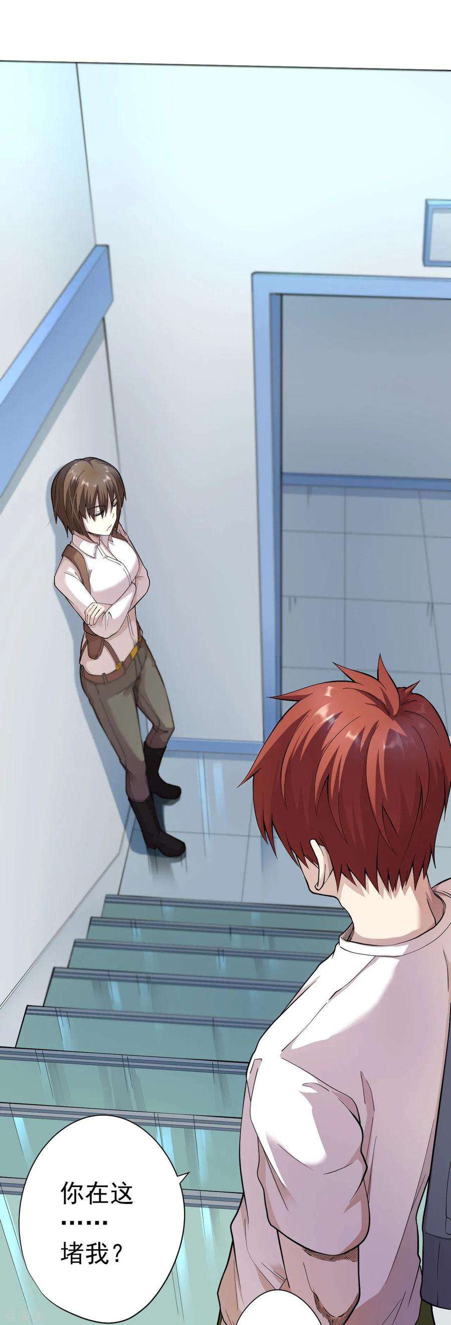 39.jpg