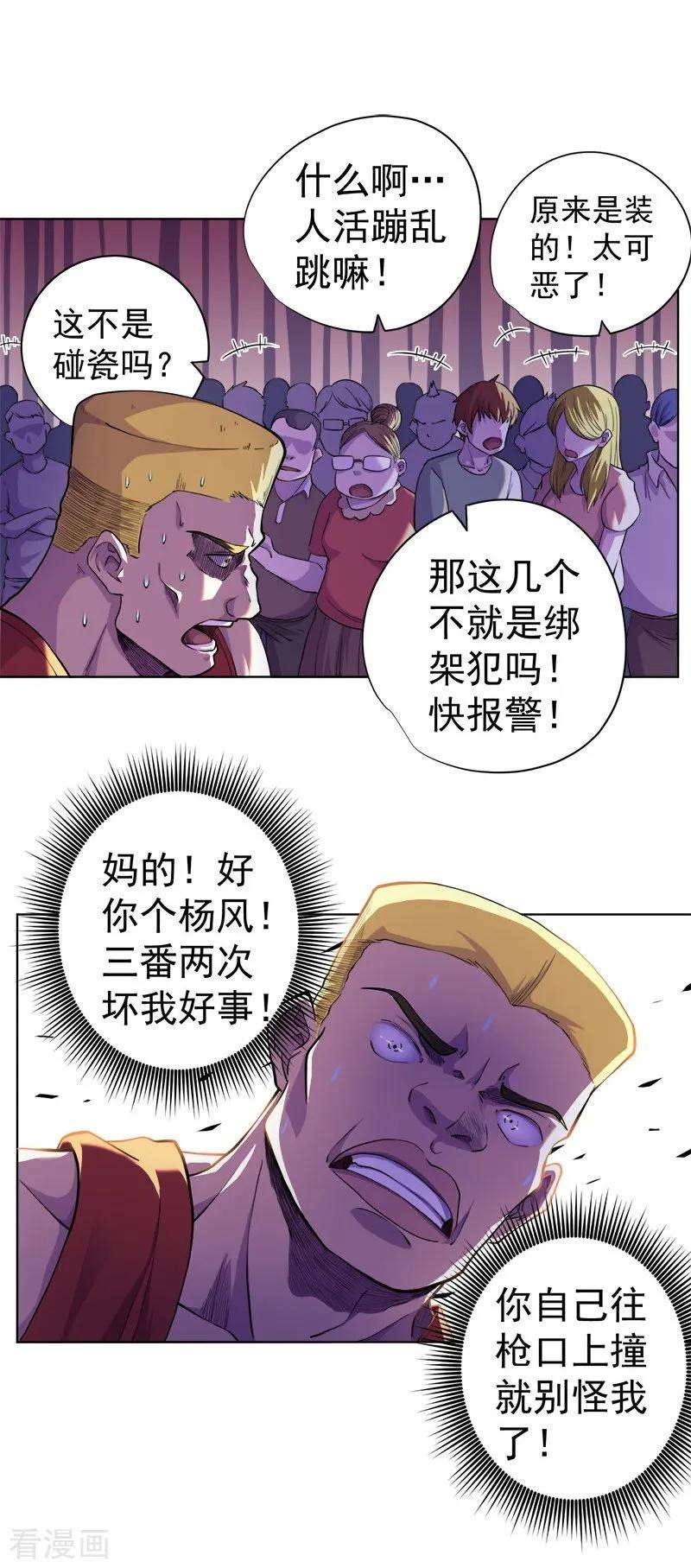 13.jpg