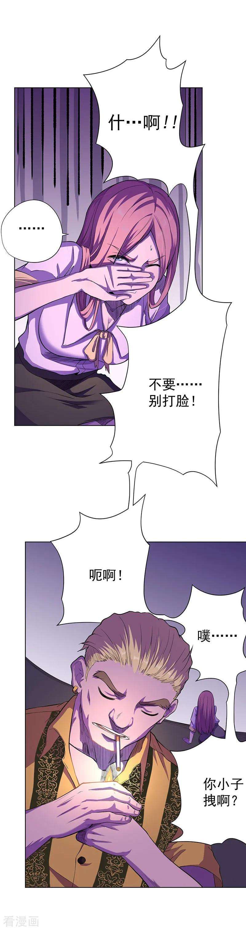 24.jpg