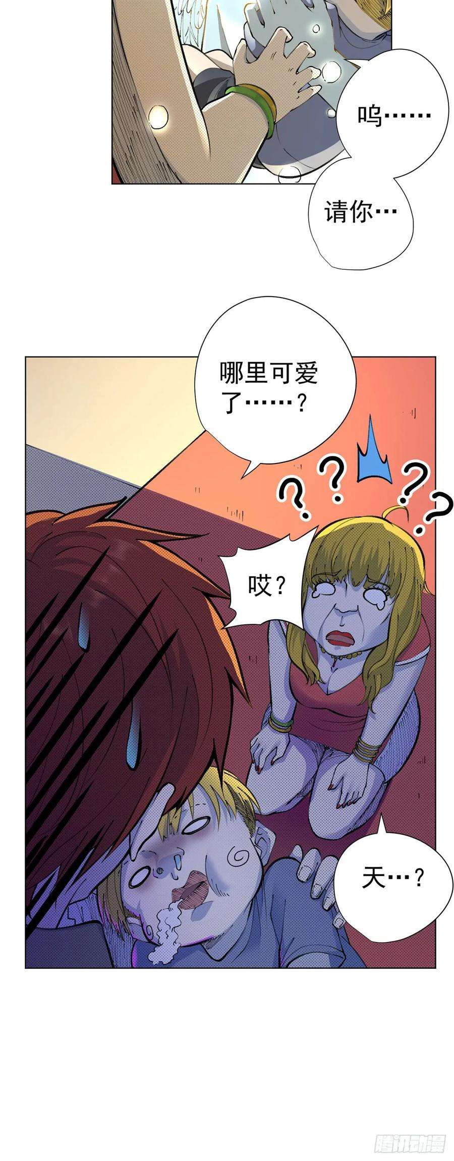 26.jpg