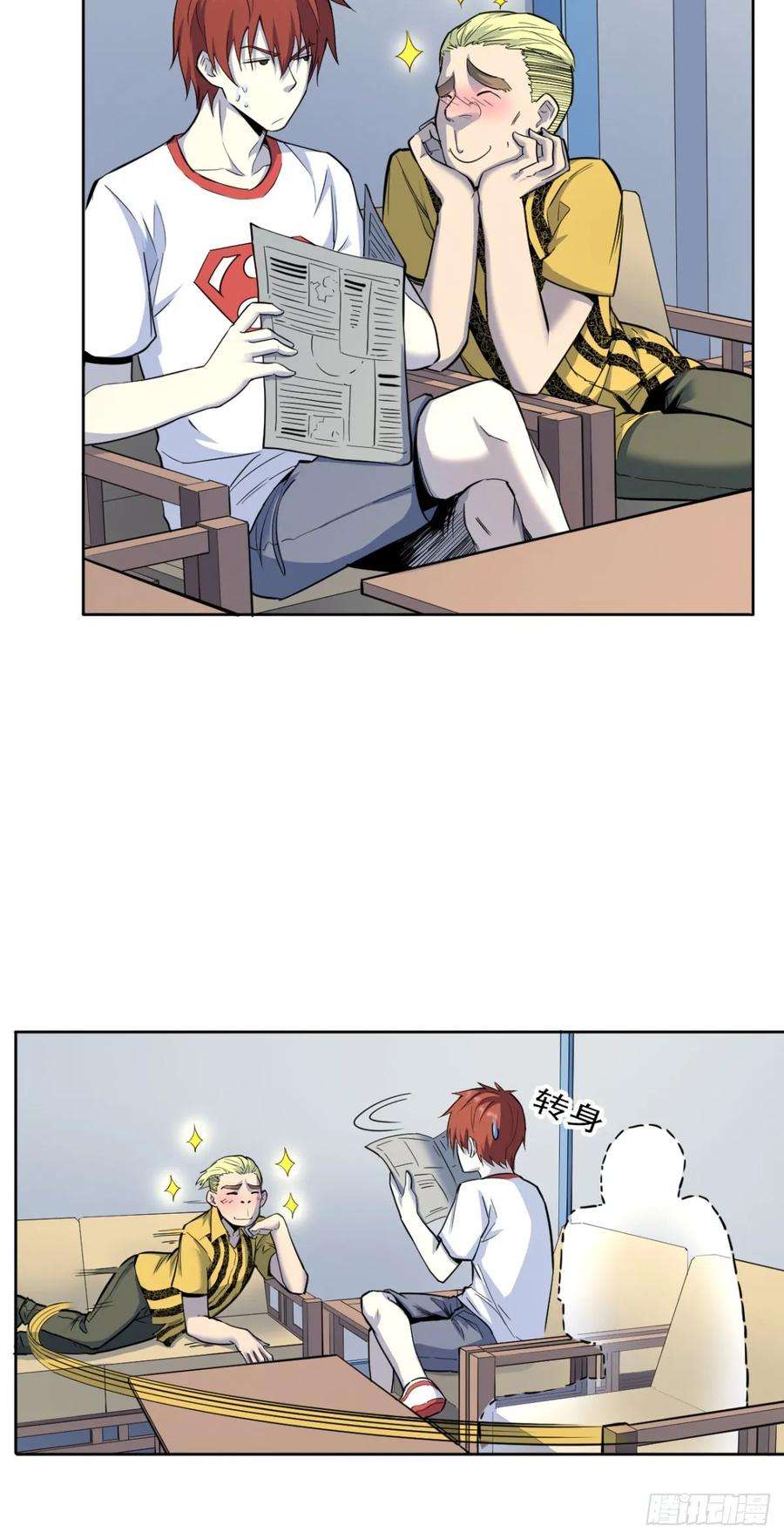 42.jpg