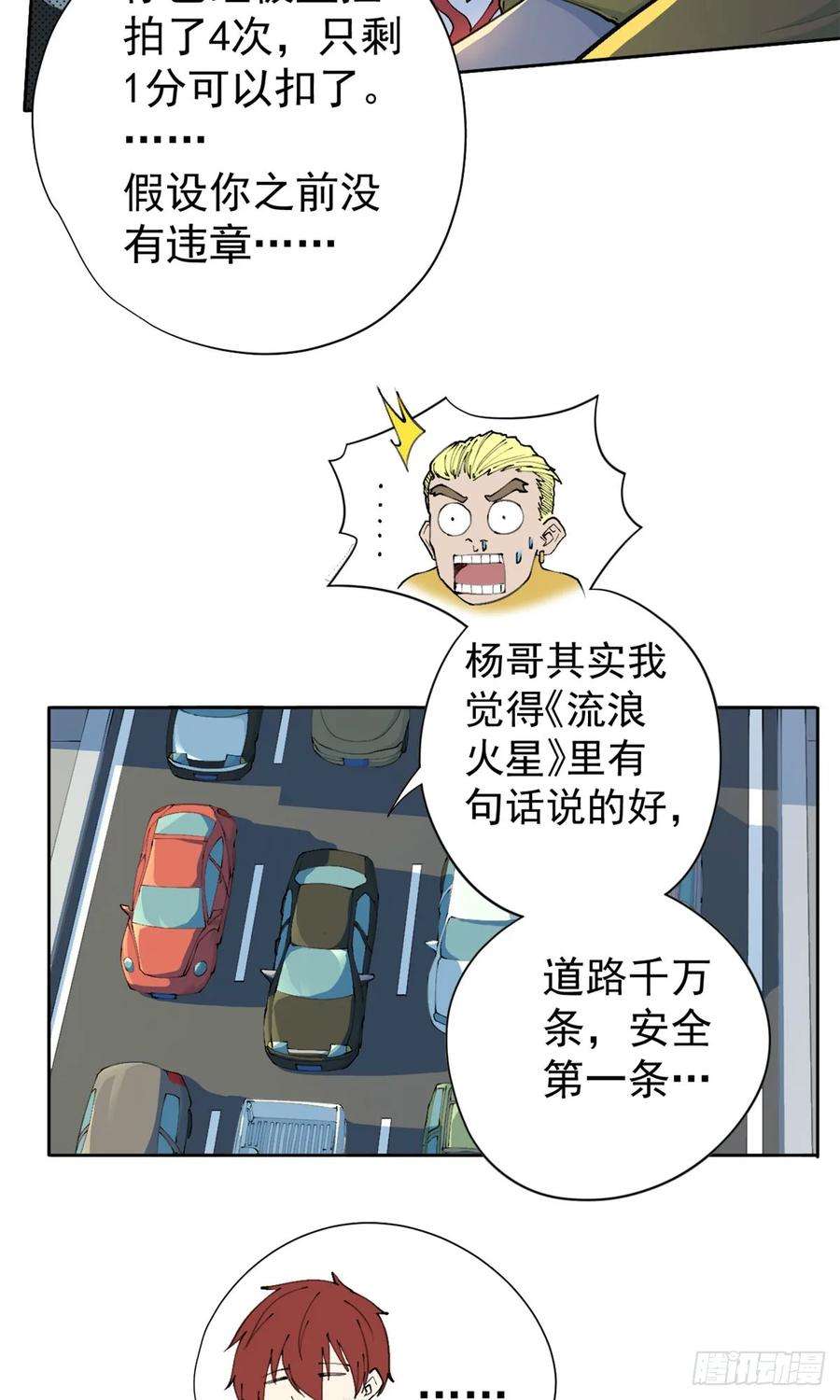 15.jpg