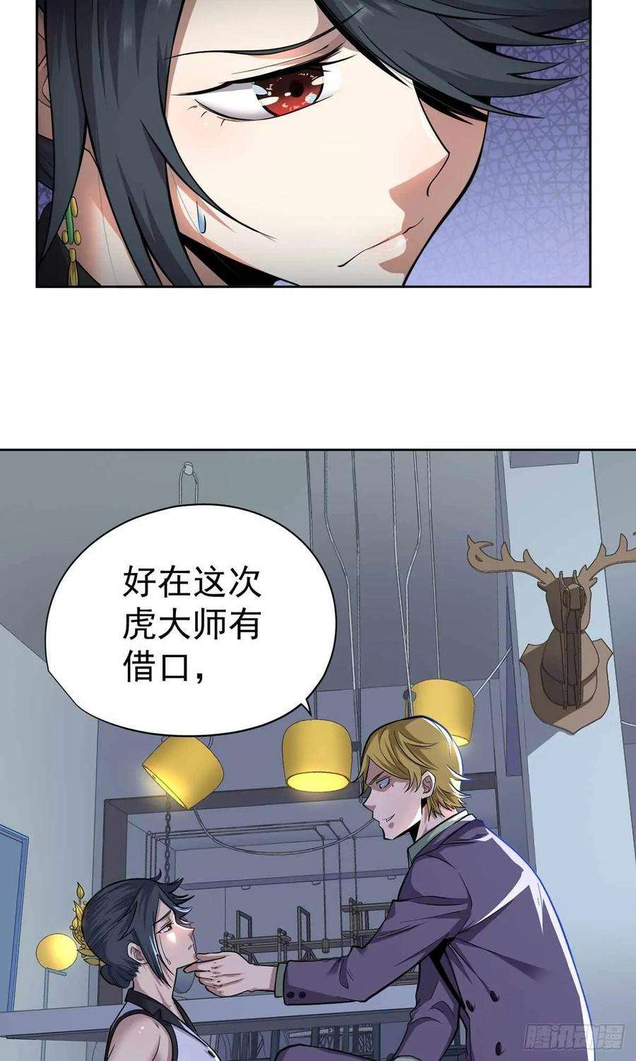 33.jpg