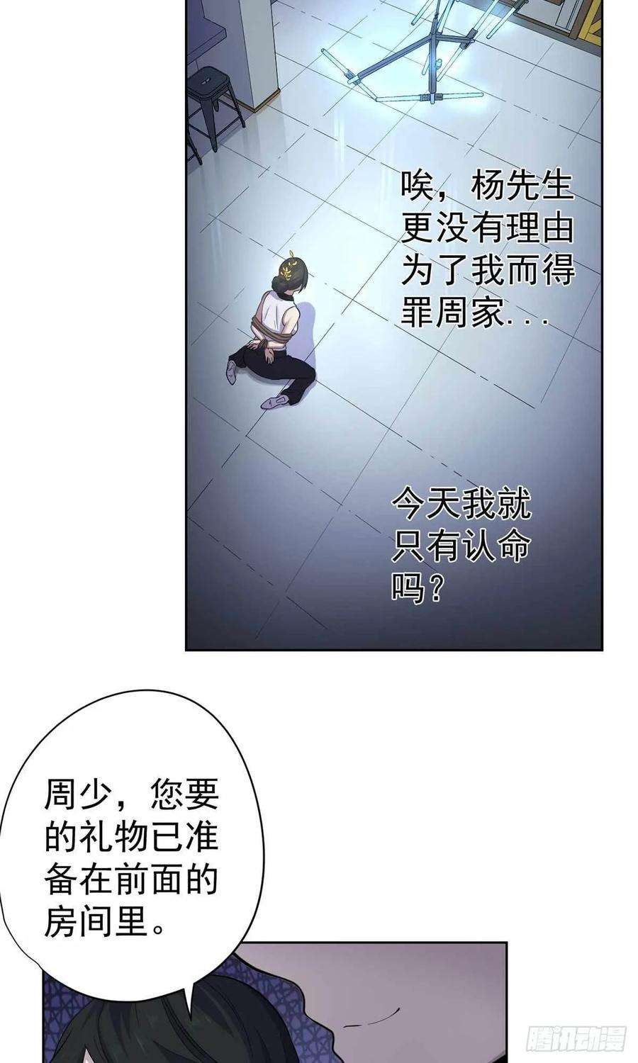 23.jpg