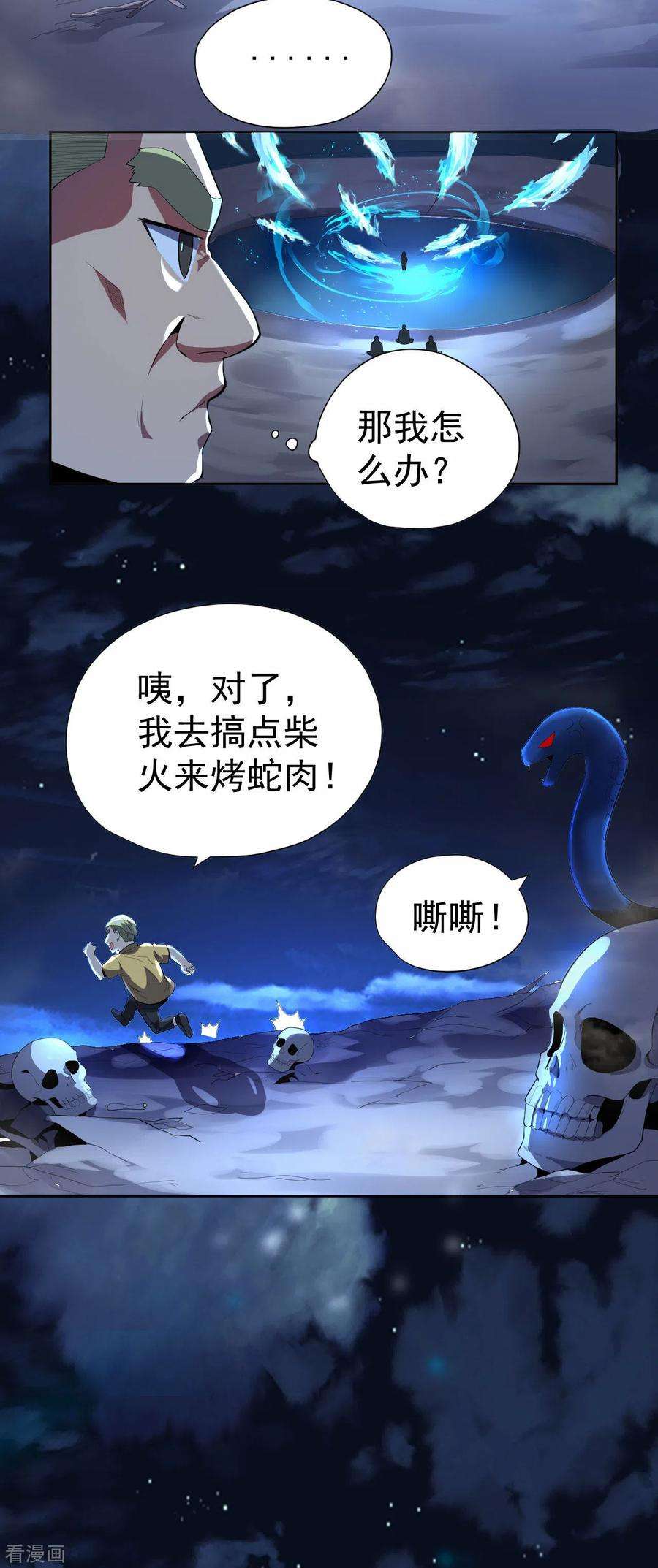 7.jpg