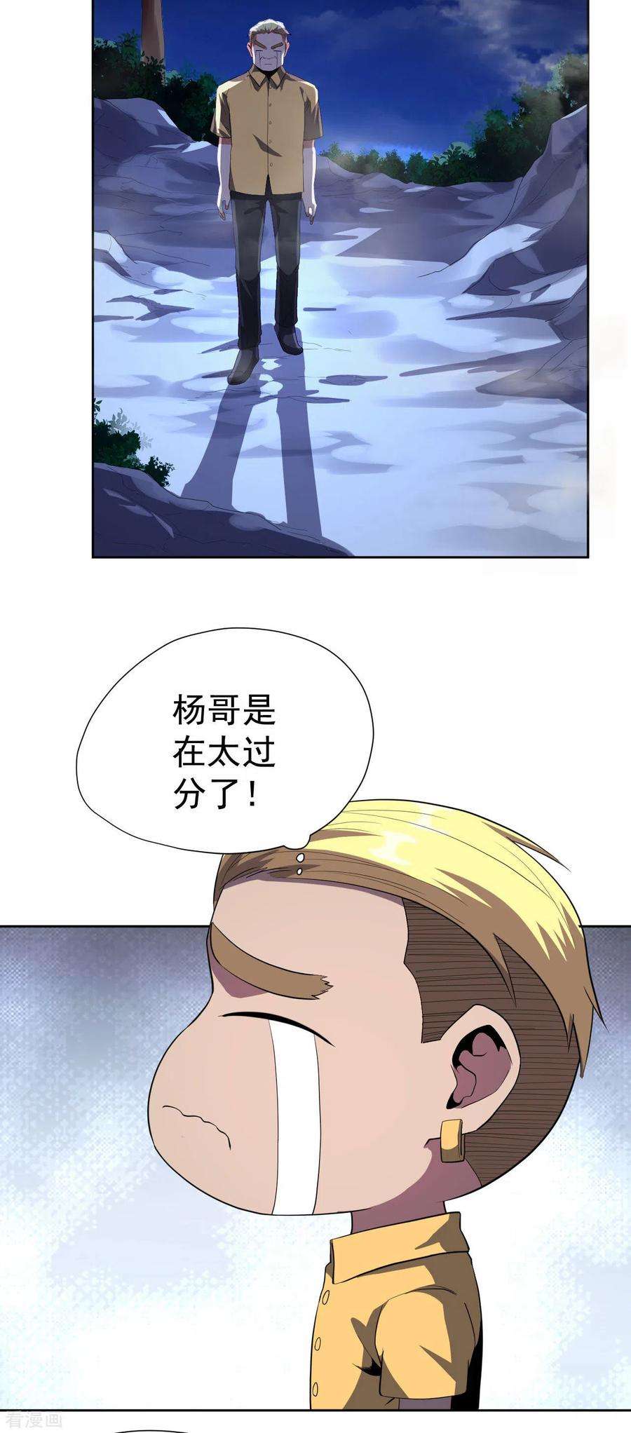 23.jpg