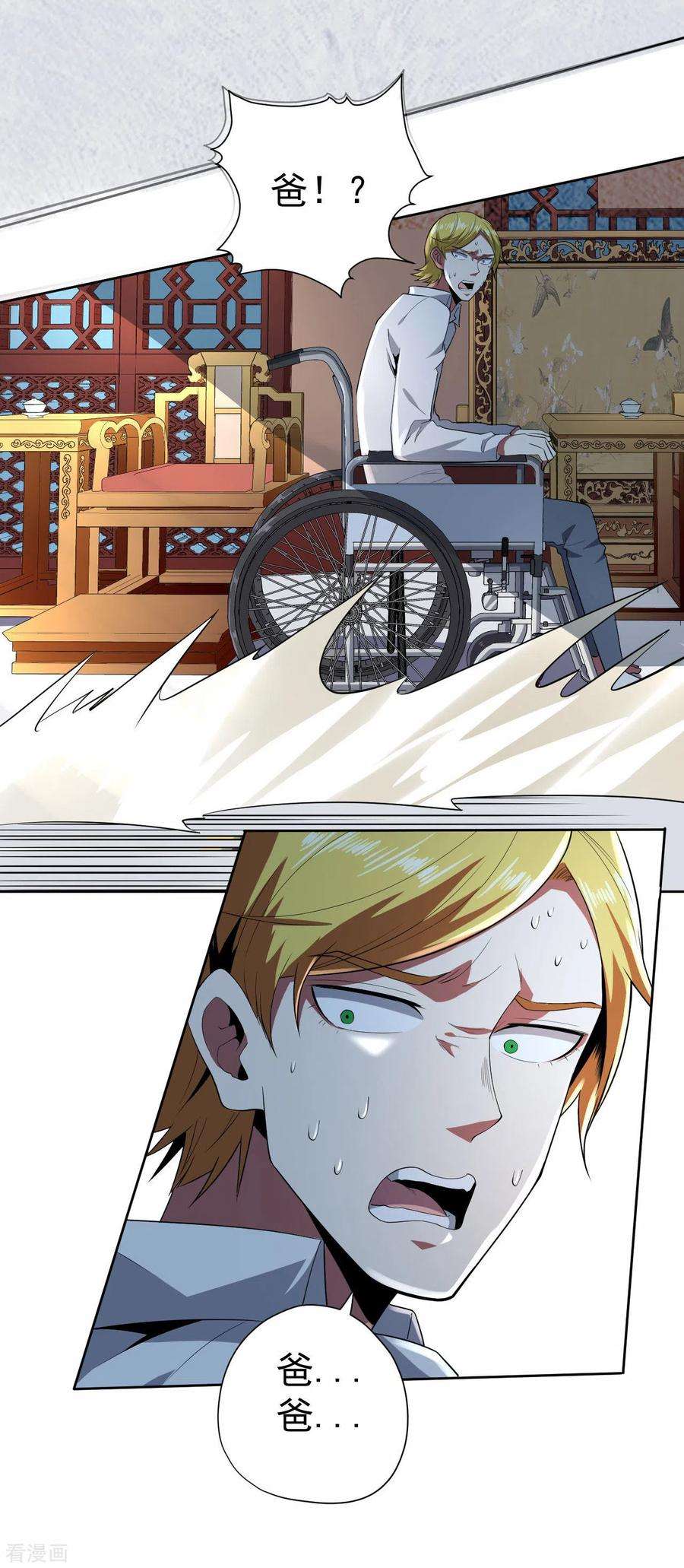 12.jpg