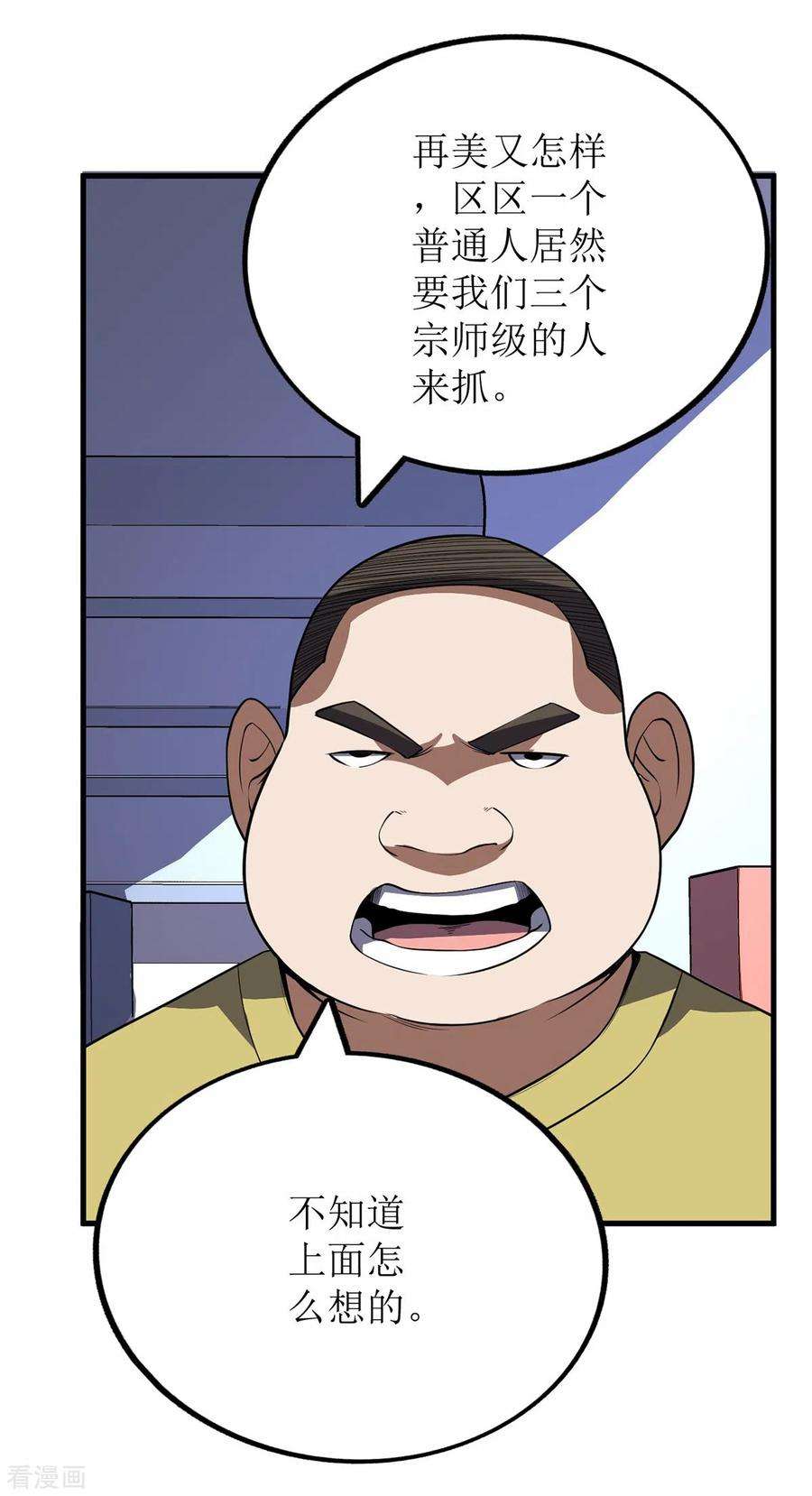 23.jpg