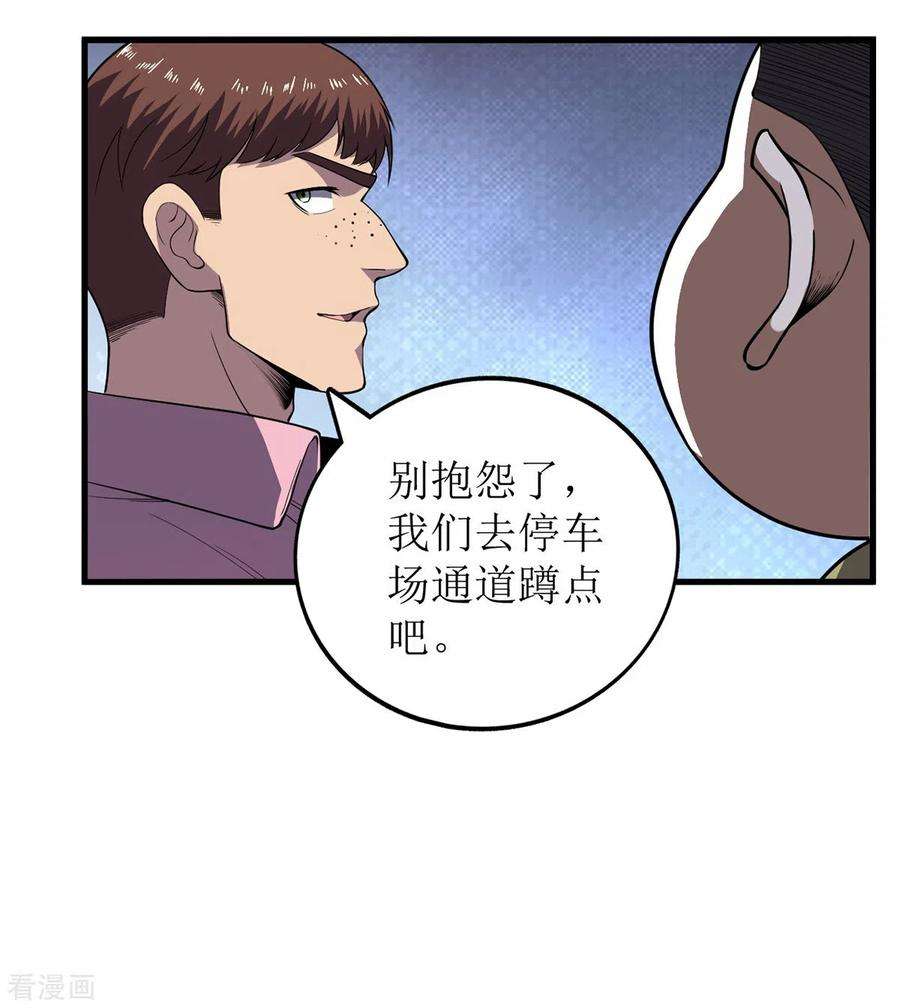 24.jpg