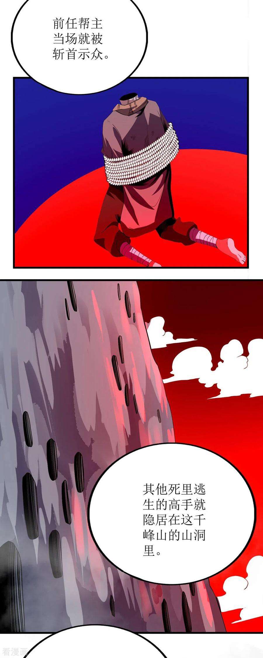 14.jpg