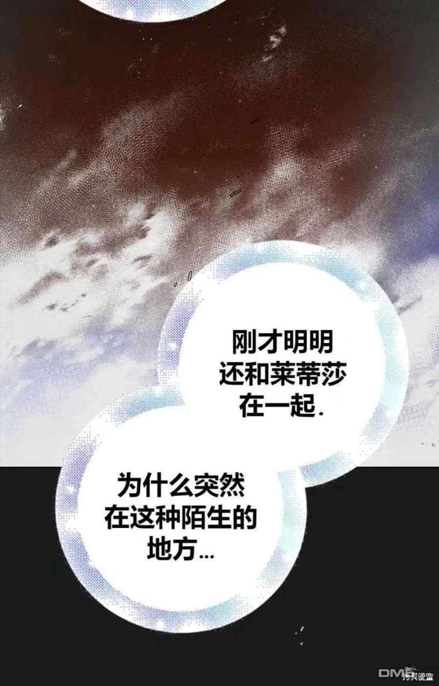 90.jpg