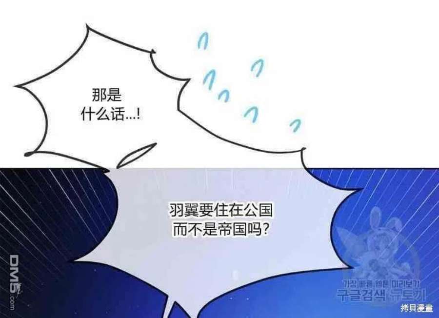 103.jpg