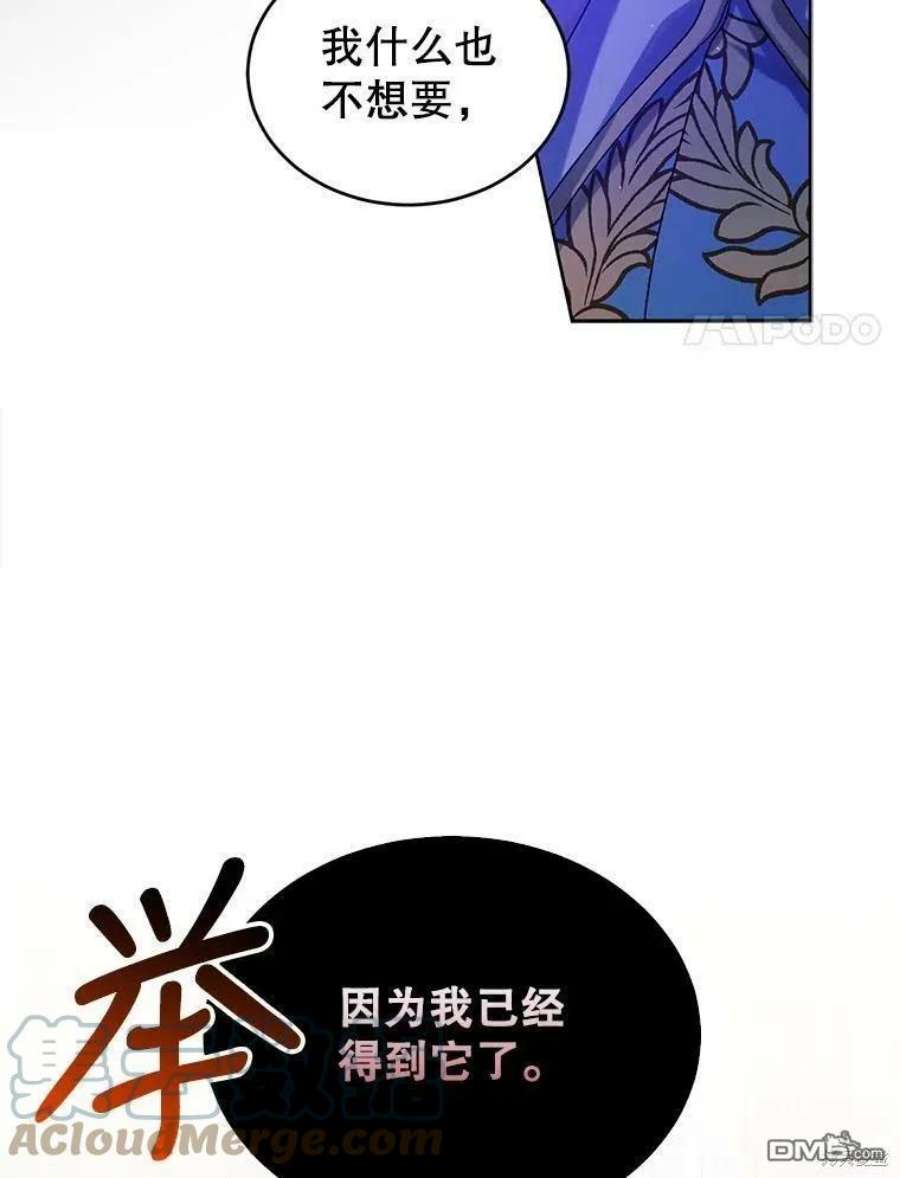 77.jpg