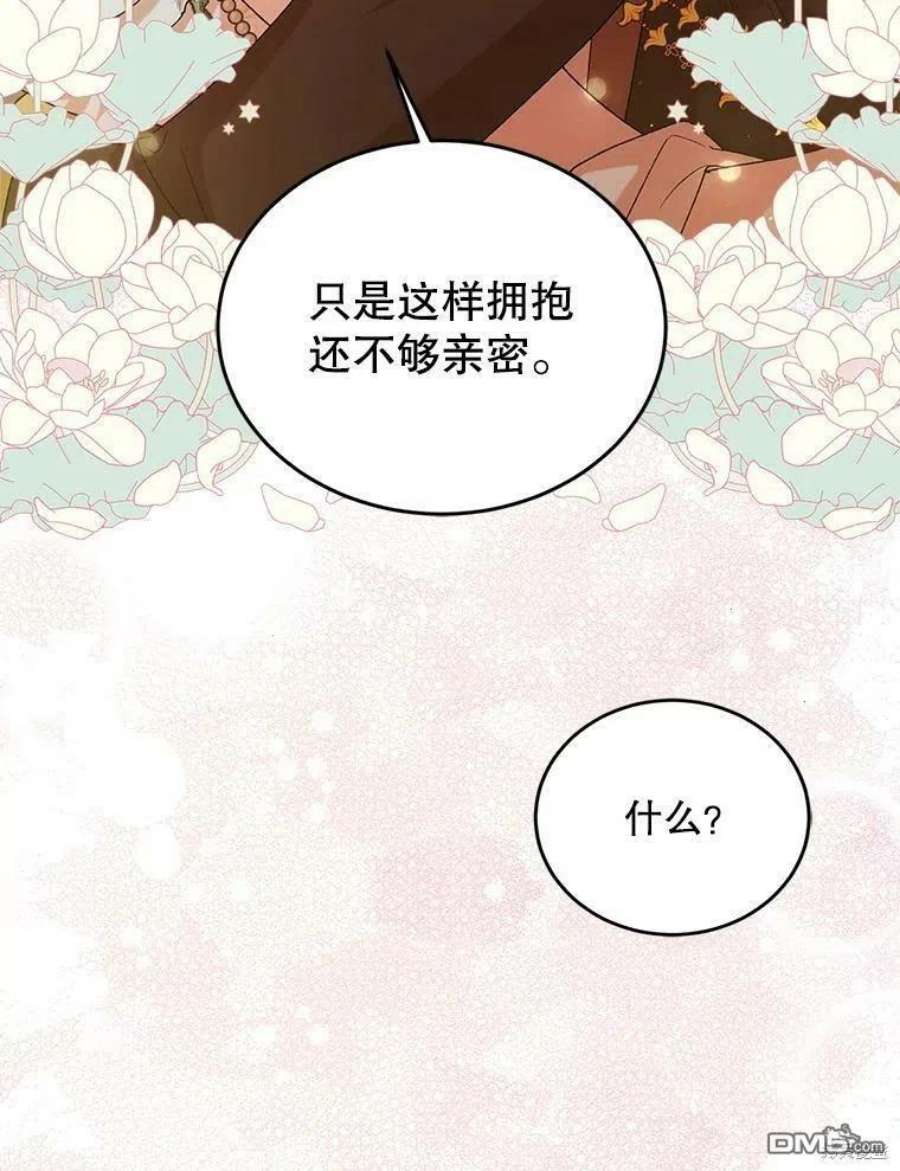 44.jpg