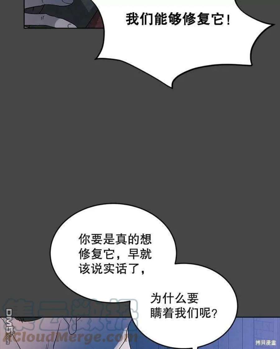 85.jpg