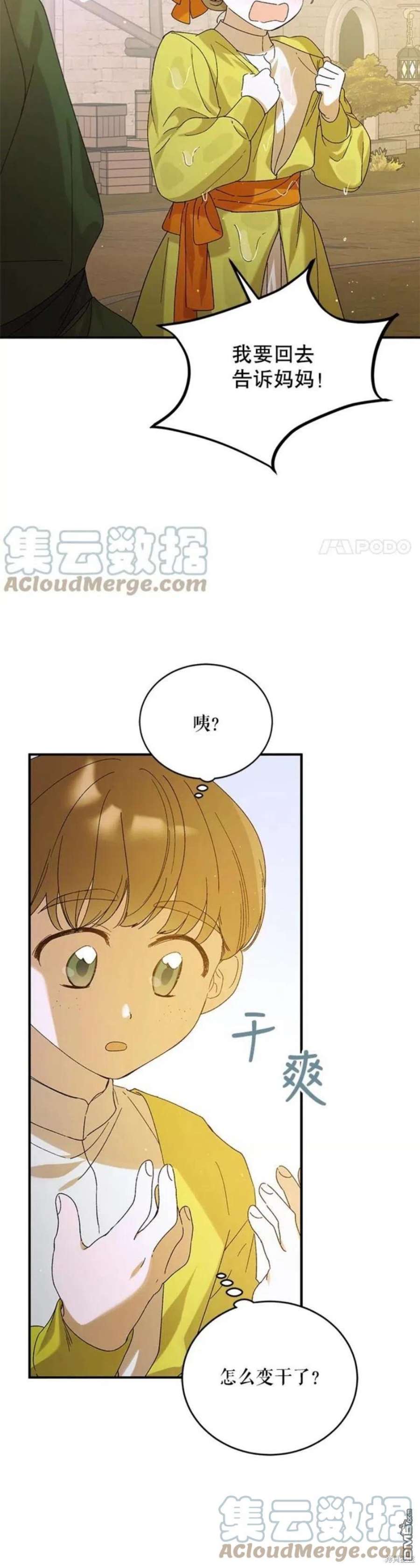 40.jpg