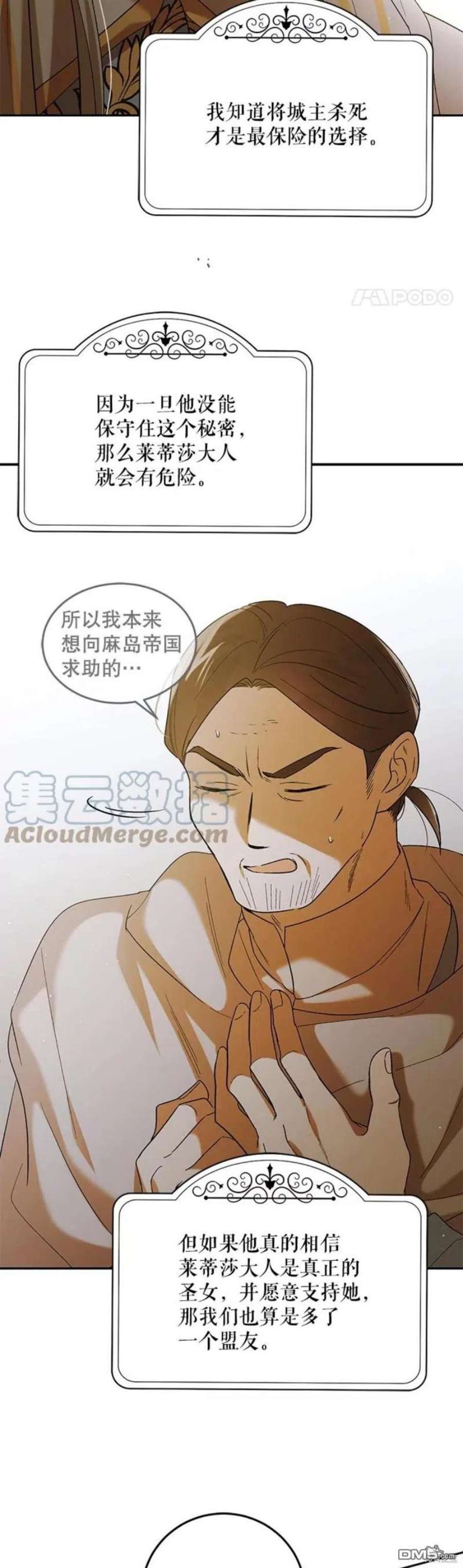 44.jpg