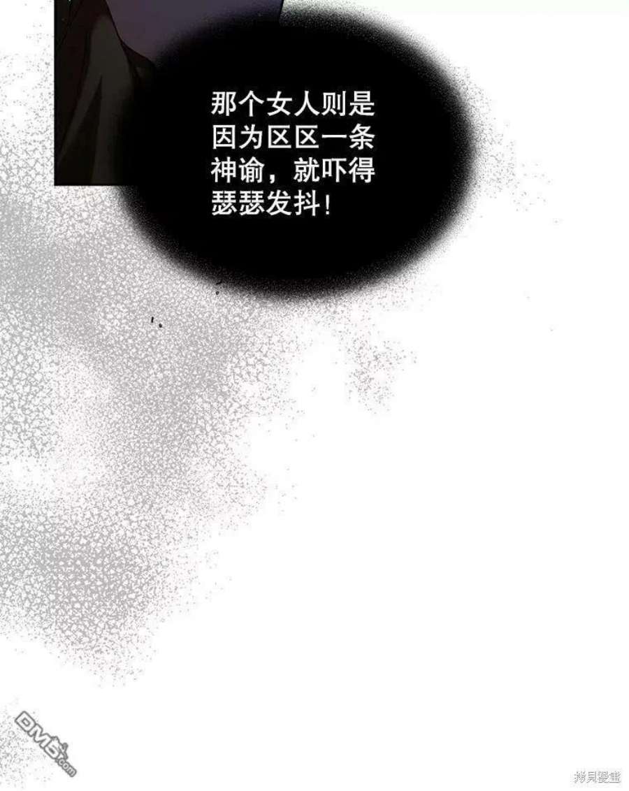98.jpg
