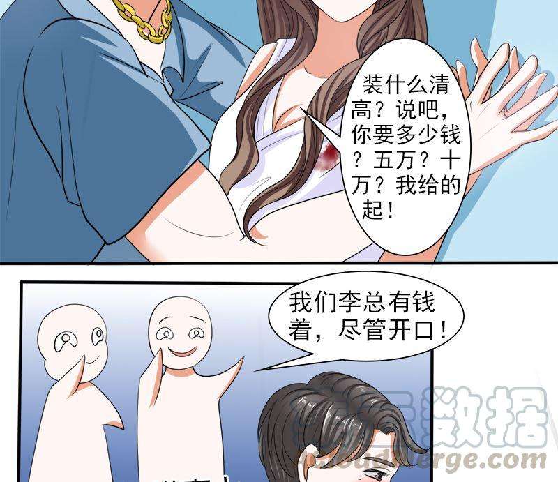 25.jpg
