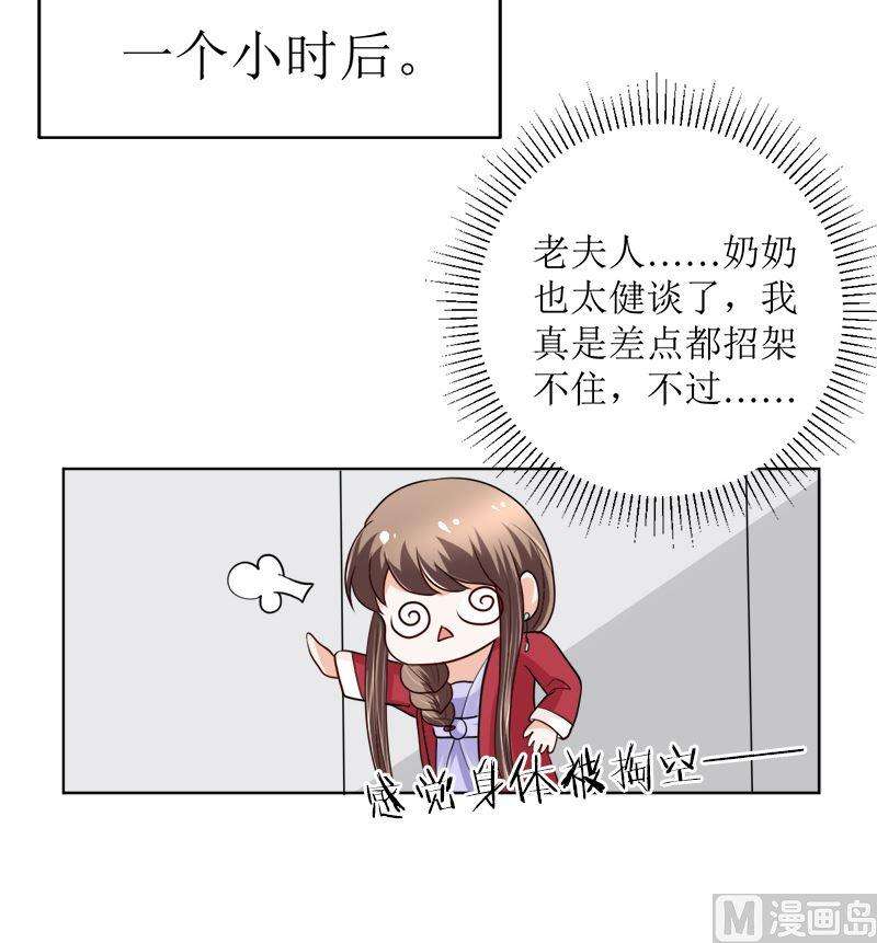 81.jpg