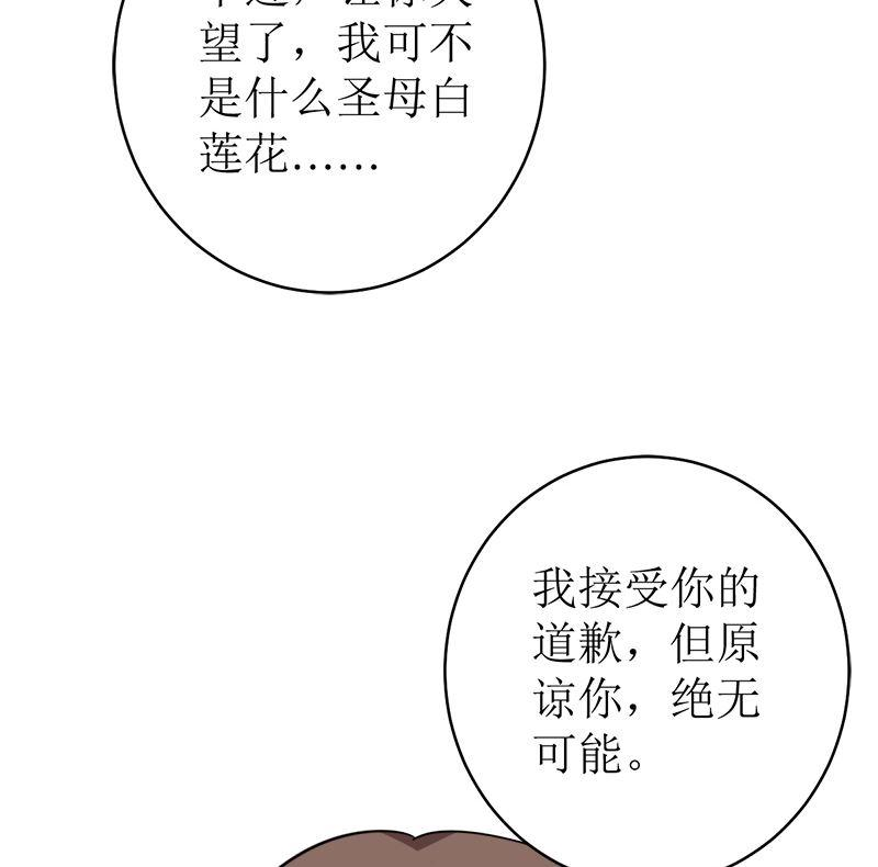 74.jpg