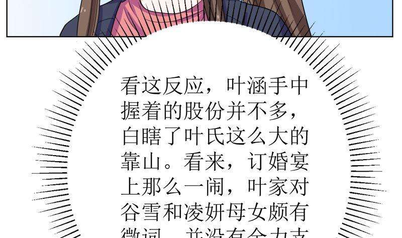 48.jpg