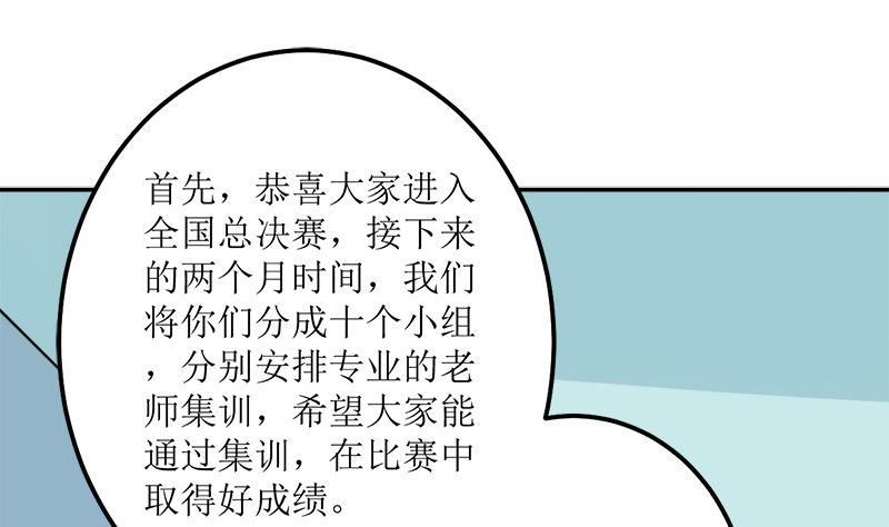 86.jpg