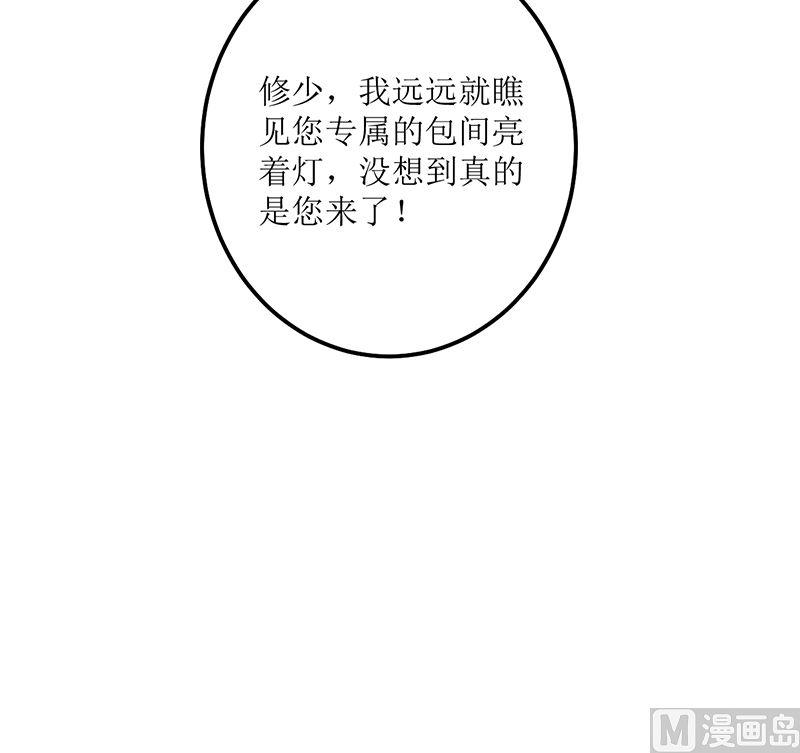 79.jpg