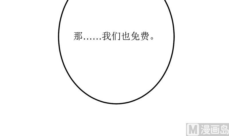 76.jpg
