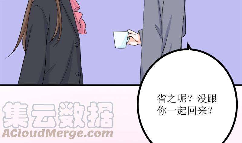81.jpg