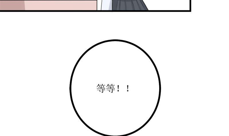 99.jpg