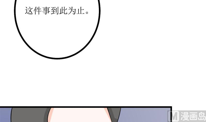 79.jpg