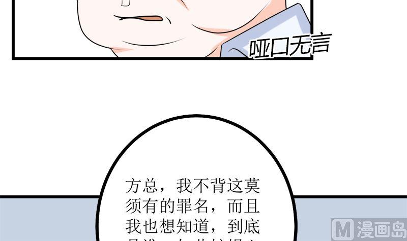 61.jpg