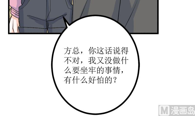 52.jpg