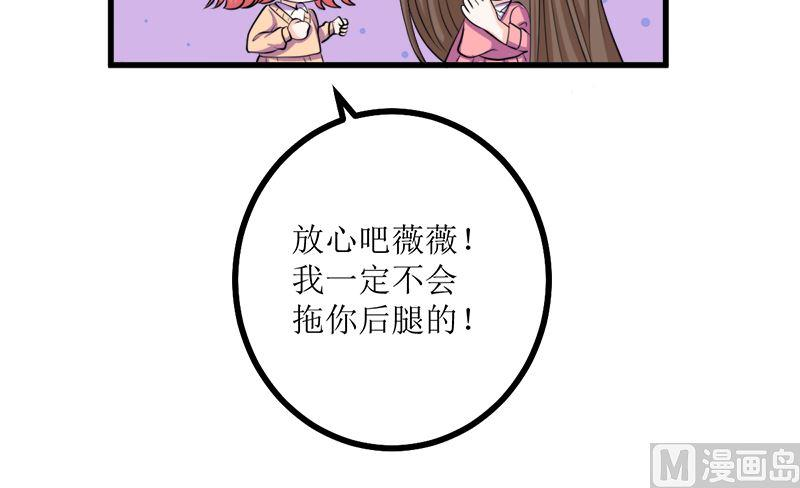 61.jpg