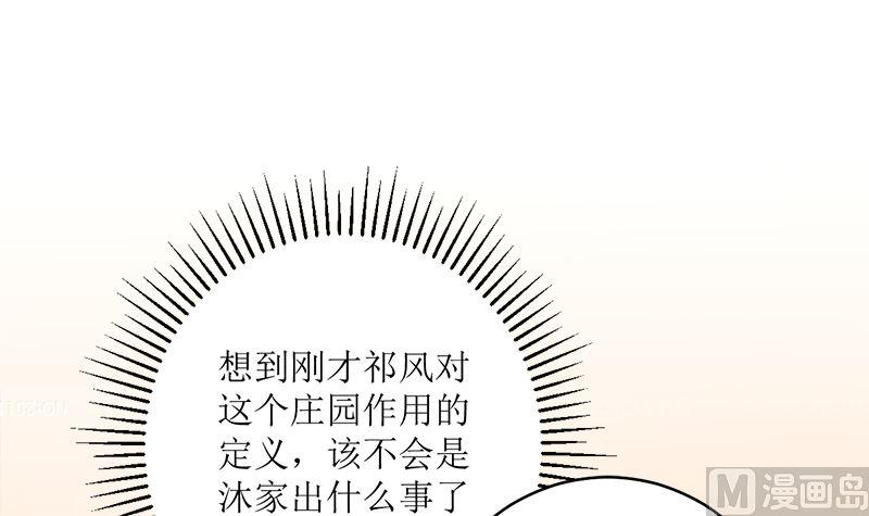 79.jpg