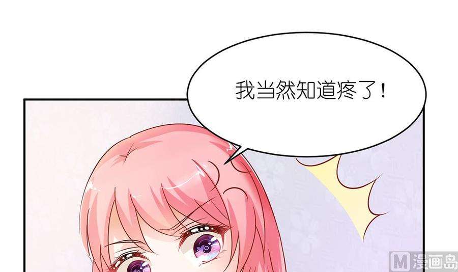 88.jpg