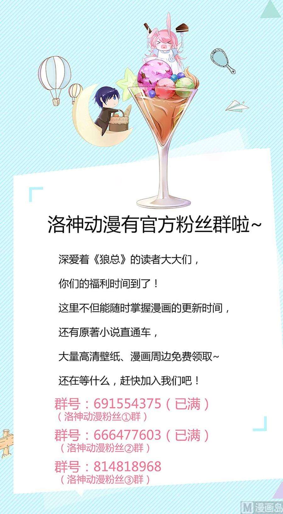 116.jpg