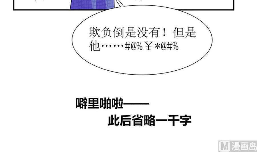73.jpg